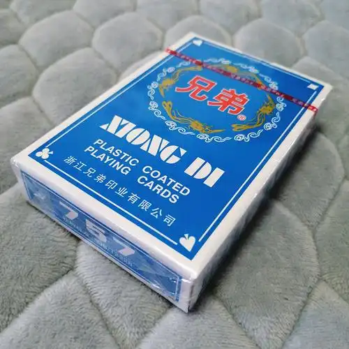 兄弟扑克浙江印业扑克牌朋友聚会娱乐会所棋牌扑克