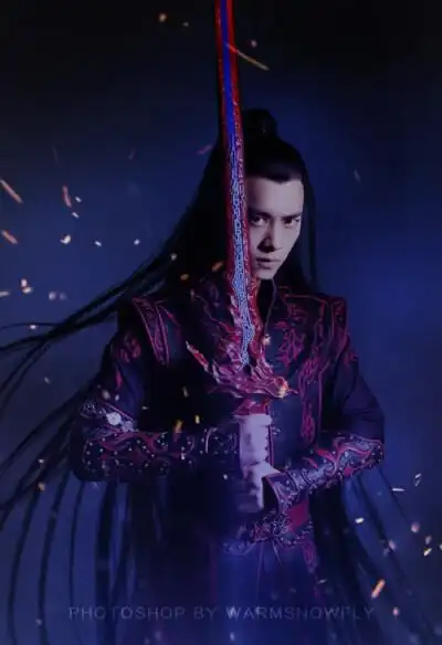 百里屠苏x赵灵儿