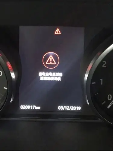 我的极光老显示电瓶亏电大家有这样的情况没