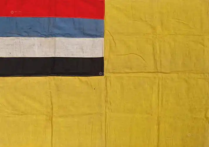 2892 伪满洲国国旗