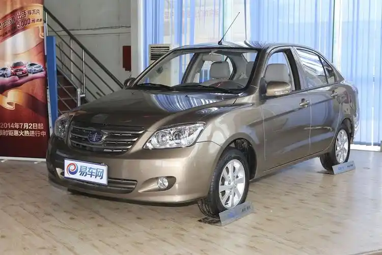 3l 手动 豪华型 新款】一汽夏利n5_1.