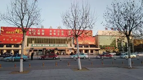 城隈在路上之:[任丘]旅行开始—任丘火车站