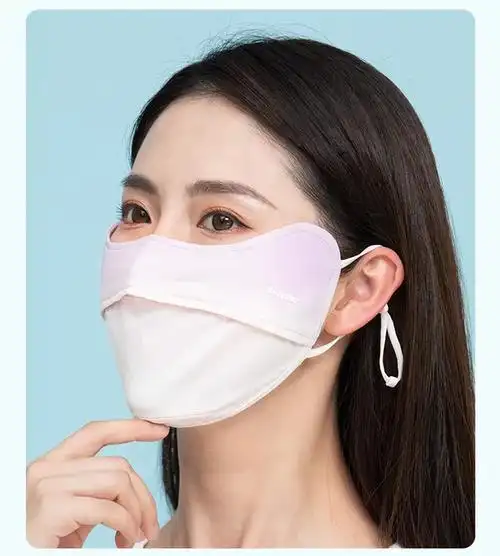 金士达防晒口罩护眼角冰丝开车防紫外线面罩立体透气男女士高颜值_爱