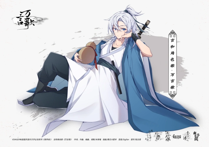 言和- 堆糖,美图壁纸兴趣社区