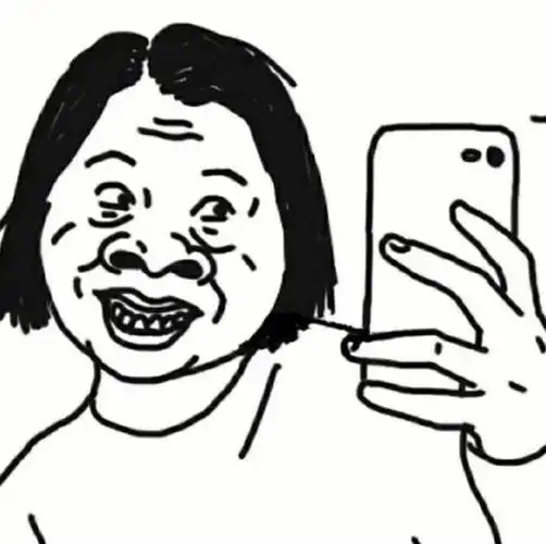 快艾特你的小姐妹们用起来趴#搞怪头像  #搞笑沙雕头像