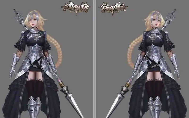 【铁甲雄兵】圣女贞德 爱我的人 请跟我来