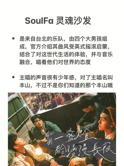 3 《lover song》4 《8002f》5 《沙发上的白日