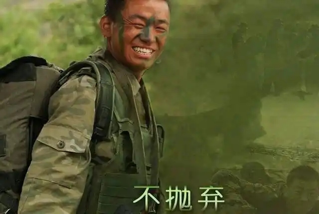 《士兵突击》不抛弃,不放弃30集电视剧《士兵突击》,改编自兰晓龙小说