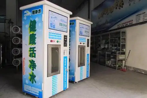 如今不少小区都引进现制现售的直饮水机,有分消费者的生活用水