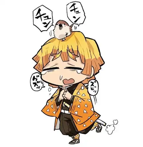 鬼灭之刃##我妻善逸#q版真的太可爱了,善逸小天使生日快乐