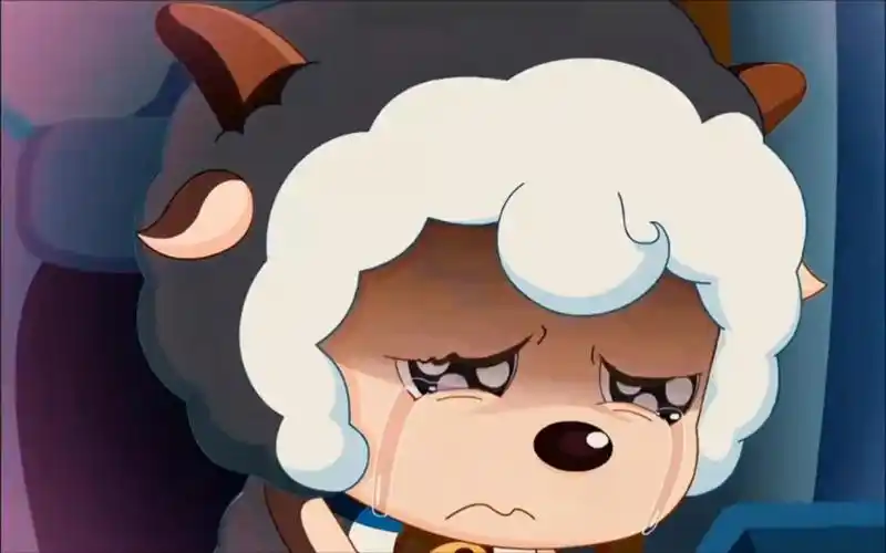 喜羊羊不要哭,看见你哭我会很心疼的