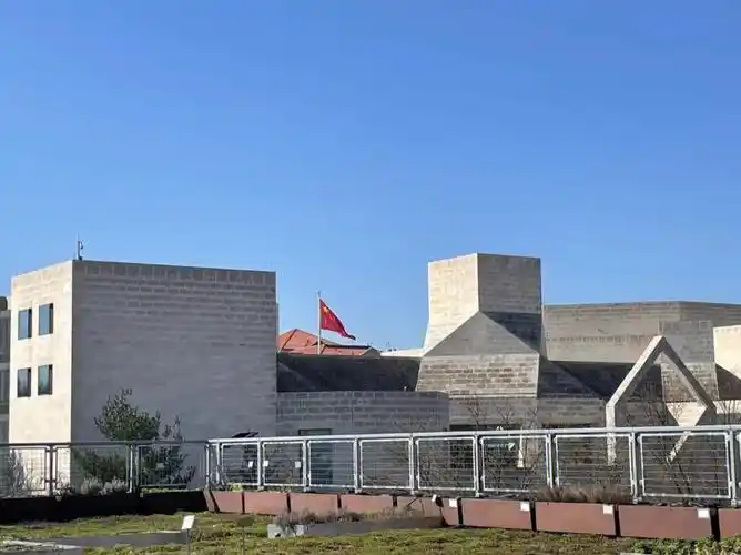 贝聿铭设计的中国驻美大使馆