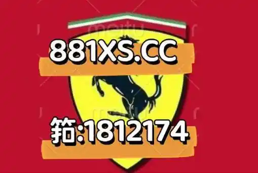 『科普盘点』一分快三豹子出了买什么豹子出了多少倍--【百科——智库