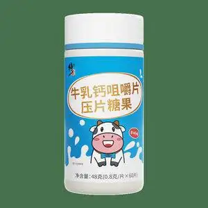 修正牛乳钙咀嚼片牛乳钙片压片糖果60片儿童青少年大成人补碳酸钙