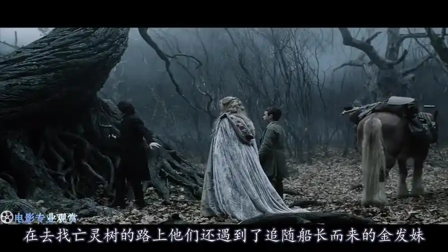 7分钟看完获得好莱坞多项大奖的恐怖电影《断头谷》-精彩电影解说-.