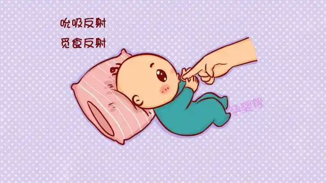 拥抱反射就是,上面提到的宝宝的动作,也称为"摩罗反射".