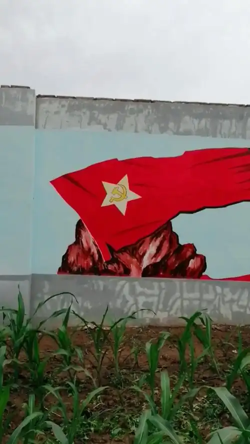 建党百年墙绘作品,七一前夕