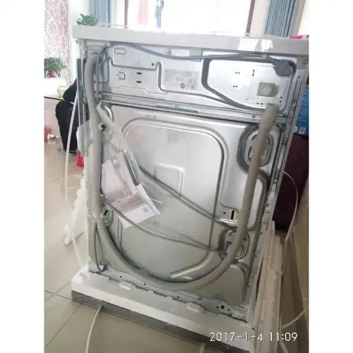 xqg90-wm12u4600w 9公斤 变频 全触控面板 加速洗 节能洗 滚筒洗衣机