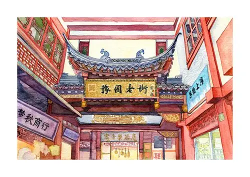 上海|插画|商业插画|冰岩_ybin - 原创作品 - 站酷 (zcool)