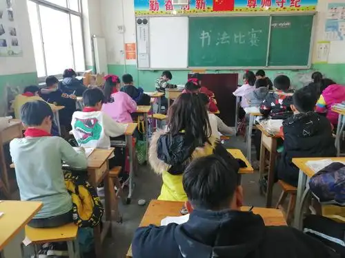 杨官庄小学四年级班级活动展