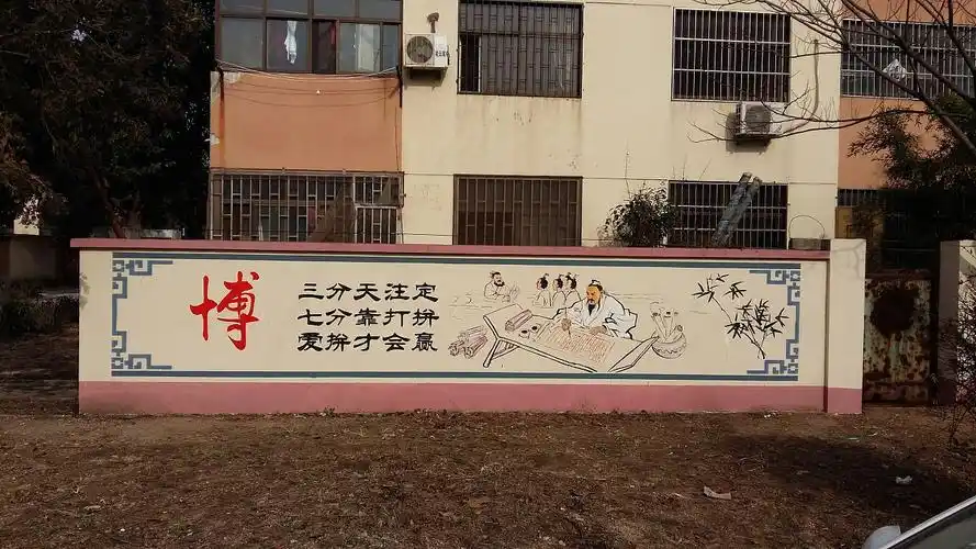 日照农村文化墙,壁画,手绘墙,墙体彩绘,校园文化