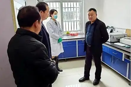 陕西洋县县委常委副县长何天华到农检中心调研农产品质量安全工作