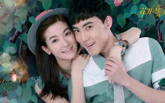 《白领公寓》——主演:安在旭,董洁