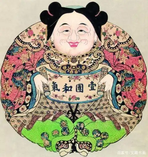 "三人合体"的《一团和气图》与各地的民俗都有些什么联系