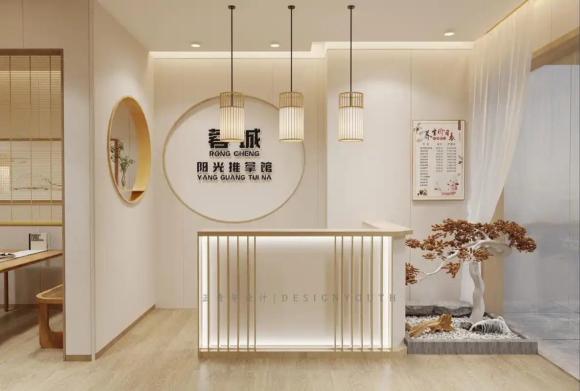 推拿馆设计|改造"高品质"调养护理空间 注意这几点!