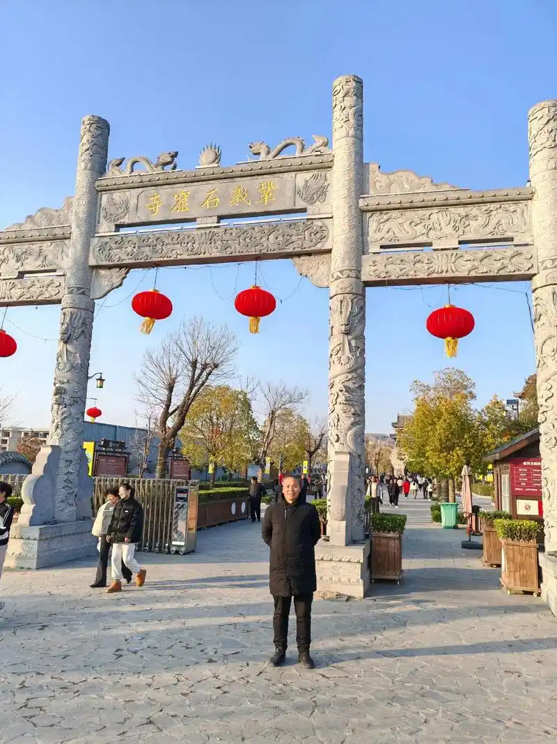 2月17日下午巩义偃月古城,常香玉故里,河洛汇流三处免费景区