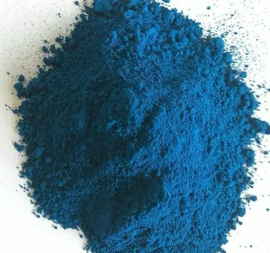 环保直接染料——直接艳蓝ffrl