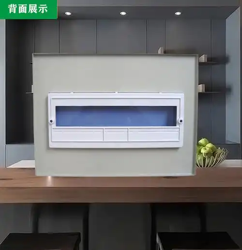 配电箱盖板面板配电箱盖板家用暗装电盒盖子pz30铁面板回路箱盖电表箱