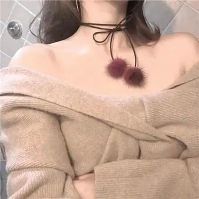 孤独成就现在的我 2020最新长发露锁骨的女生陌陌头像