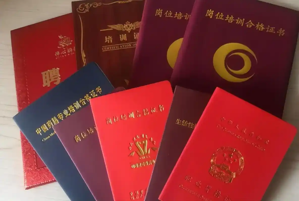 又一事业单位招聘正式工,有编制年薪15万左右,专科生有岗