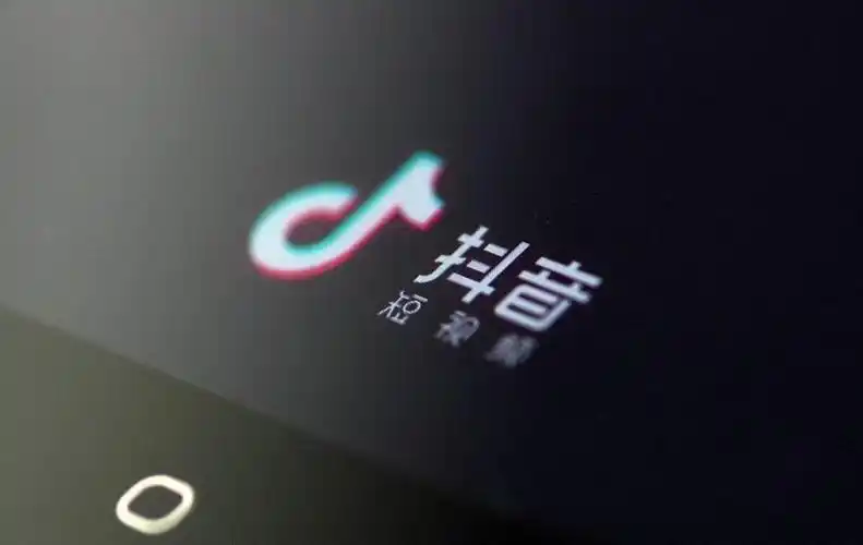 抖音的已重置是什么意思