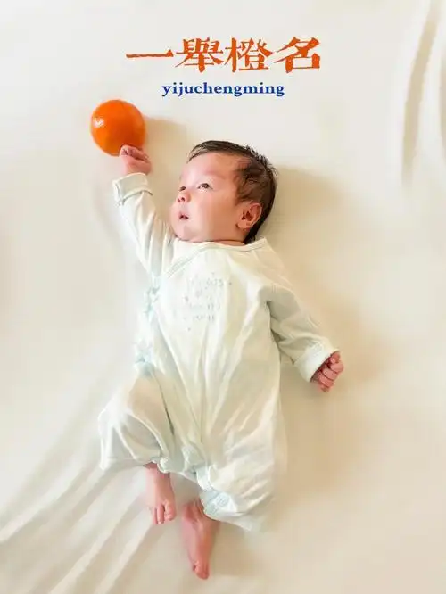 宝宝满月照在家自己拍宝宝满月照