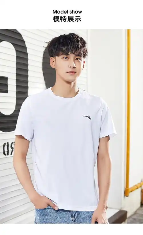 安踏短袖t恤男2021夏季新款官方旗舰透气宽松休闲上衣纯色圆领健身