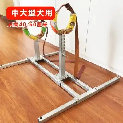 鑫月藏獒配种支架配c狗架适用各种大中型犬猛犬斗狗配种加重型