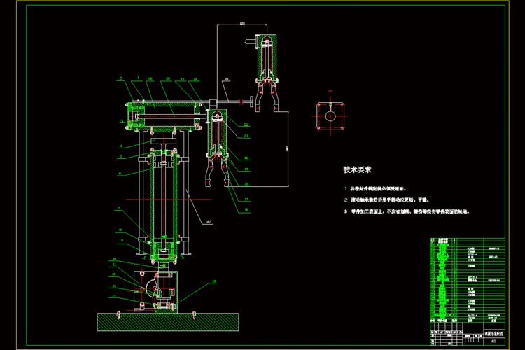 码垛机械手的设计-气动机械手【含7张cad图纸和文档全套】.zip