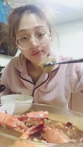 吃播 淼淼(昨晚截图的第二段) 67