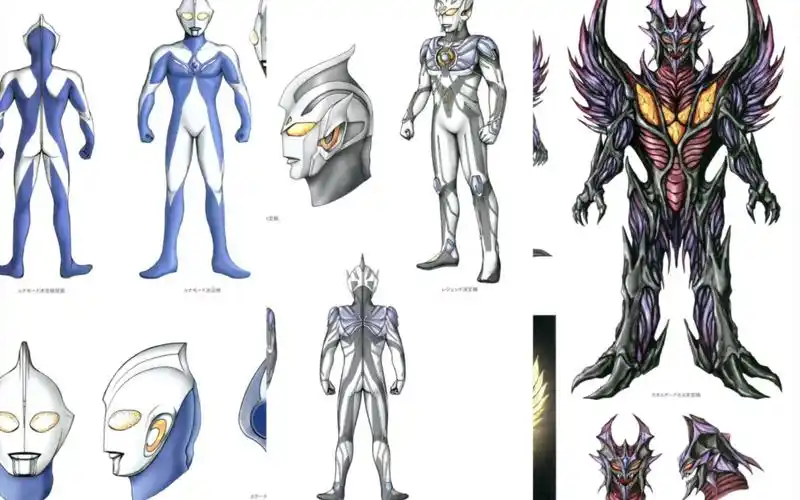 丸山浩设计稿(高斯奥特曼篇)