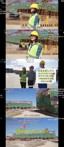 还有没看曹译文iris累吗累就对了舒服是留给有钱人的这个视频的吗我