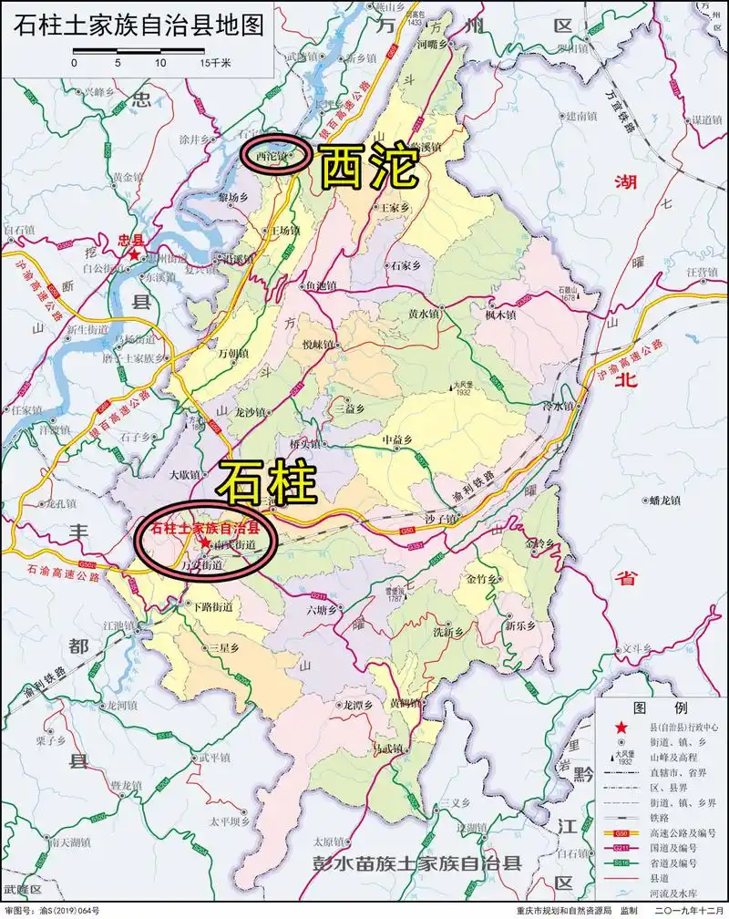 重庆:长江擦边而过的永川和石柱,为何城区不在长江边?
