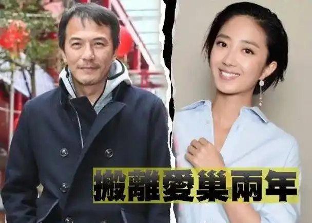 桂纶镁:不方便回答!