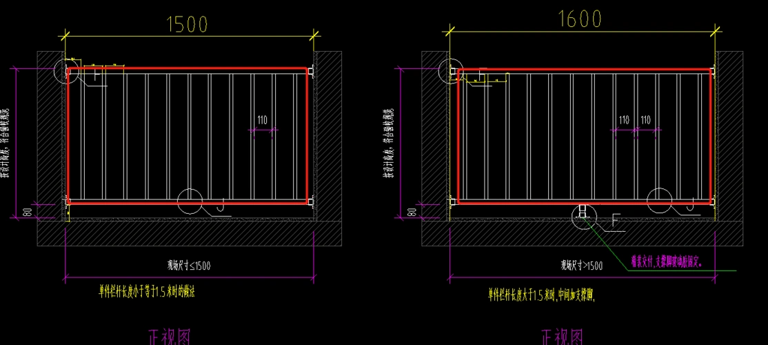 请问护窗栏杆的立杆间距以及数量有什么规范规定吗