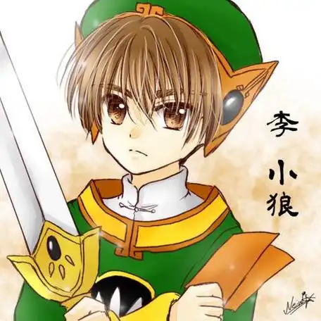 小狼头像可爱的 可爱头像图片大全 -【爱个性】