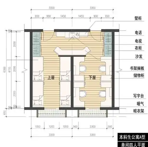 学生公寓(二期)工程