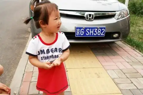 萱萱快2岁了 (2008年8月10日) - xuanxuan060929 - 萱萱的快乐生活