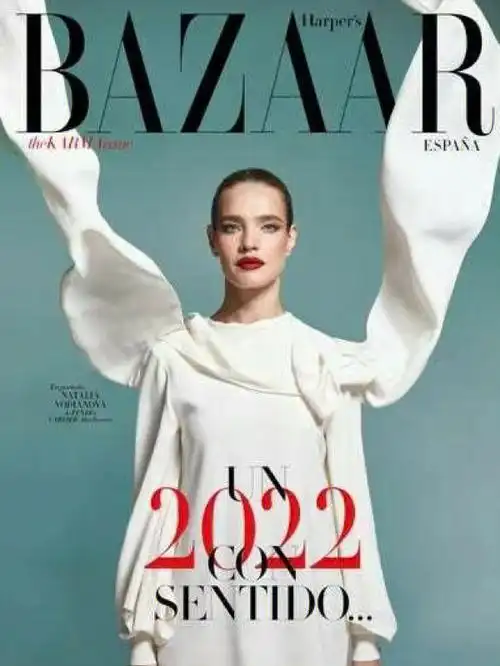 harpers bazaar spain january 2022 西班牙时尚芭莎一月刊,娜娜