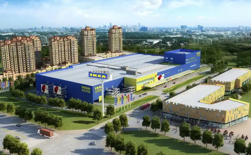 宜家家居青岛商场前期咨询